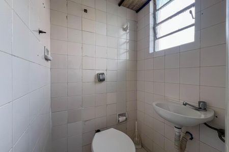 Apartamento à venda com 88m², 2 quartos e 1 vagaBanheiro de Serviço