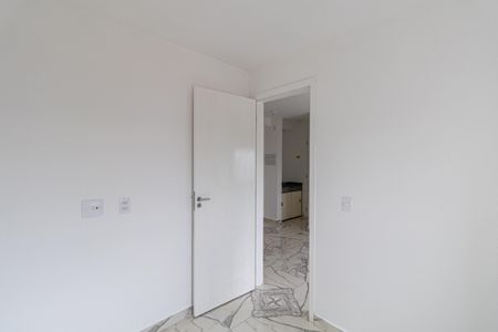 Apartamento para alugar com 33m², 2 quartos e sem vagaQuarto 1
