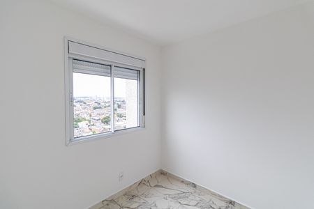 Apartamento para alugar com 33m², 2 quartos e sem vagaQuarto 1