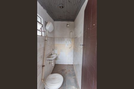 Casa à venda com 400m², 6 quartos e 3 vagasBanheiro de Serviço