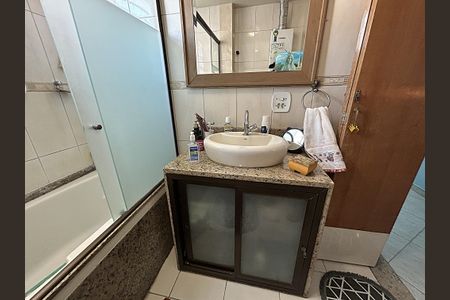 Apartamento à venda com 55m², 1 quarto e 1 vagaBanheiro