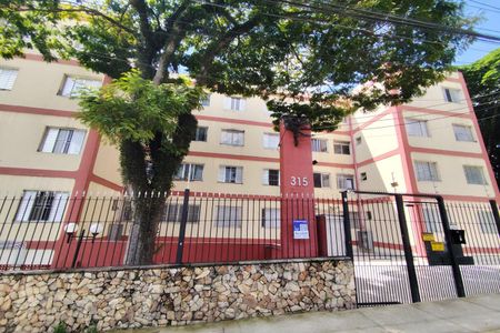 Apartamento à venda com 65m², 3 quartos e 1 vagaFachada