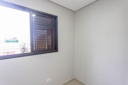 Apartamento à venda com 39m², 2 quartos e 1 vaga Apartamento à venda com 39m², 2 quartos e 1 vagaQuarto