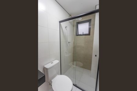 Apartamento à venda com 39m², 2 quartos e 1 vaga Apartamento à venda com 39m², 2 quartos e 1 vagaBanheiro