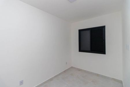 Apartamento para alugar com 35m², 1 quarto e sem vaga Apartamento para alugar com 35m², 1 quarto e sem vagaQuarto 1