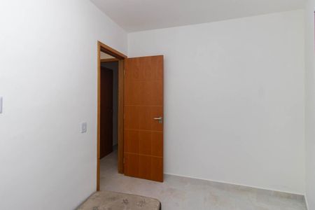 Apartamento para alugar com 35m², 1 quarto e sem vaga Apartamento para alugar com 35m², 1 quarto e sem vagaQuarto 2