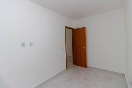 Apartamento para alugar com 35m², 1 quarto e sem vaga Apartamento para alugar com 35m², 1 quarto e sem vagaQuarto 1