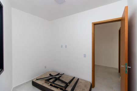 Apartamento para alugar com 35m², 1 quarto e sem vaga Apartamento para alugar com 35m², 1 quarto e sem vagaQuarto 2