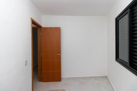 Apartamento para alugar com 35m², 1 quarto e sem vaga Apartamento para alugar com 35m², 1 quarto e sem vagaQuarto 2