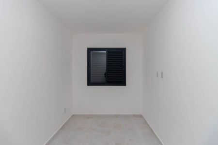 Apartamento para alugar com 35m², 1 quarto e sem vaga Apartamento para alugar com 35m², 1 quarto e sem vagaQuarto 1
