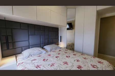 Apartamento à venda com 54m², 2 quartos e 1 vagaQuarto 1