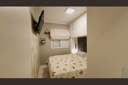 Apartamento à venda com 54m², 2 quartos e 1 vagaQuarto 1