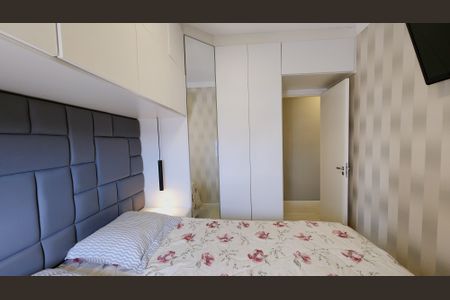 Apartamento à venda com 54m², 2 quartos e 1 vagaQuarto 1