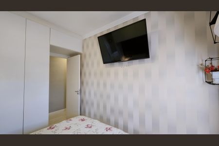Apartamento à venda com 54m², 2 quartos e 1 vagaQuarto 1