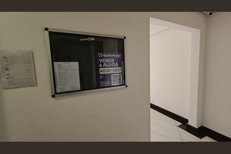 Apartamento à venda com 54m², 2 quartos e 1 vagaPlaquinha