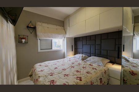 Apartamento à venda com 54m², 2 quartos e 1 vagaQuarto 1