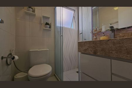 Apartamento à venda com 54m², 2 quartos e 1 vagaBanheiro