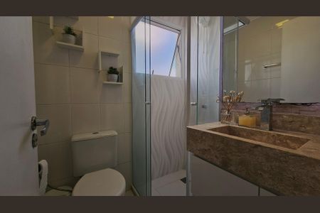 Apartamento à venda com 54m², 2 quartos e 1 vagaBanheiro