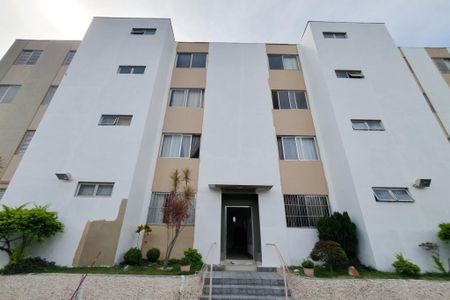 Apartamento à venda com 73m², 2 quartos e 1 vagaFachada 