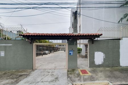 Apartamento à venda com 73m², 2 quartos e 1 vagaFachada
