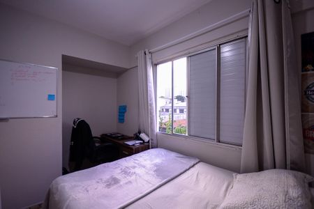 Apartamento à venda com 72m², 3 quartos e 1 vaga Apartamento à venda com 72m², 3 quartos e 1 vagaQuarto 2