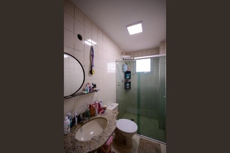 Apartamento à venda com 72m², 3 quartos e 1 vaga Apartamento à venda com 72m², 3 quartos e 1 vagaBanheiro da Suite