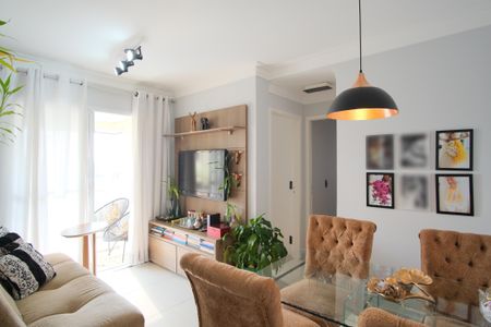 Apartamento à venda com 57m², 2 quartos e 1 vagaSala