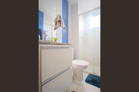 Apartamento à venda com 57m², 2 quartos e 1 vagaBanheiro da Suíte