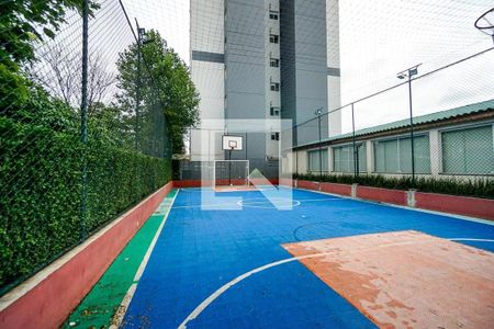 Apartamento à venda com 57m², 2 quartos e 1 vaga Apartamento à venda com 57m², 2 quartos e 1 vagaÁrea comum