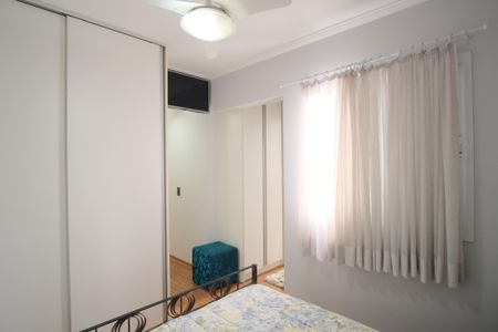 Apartamento à venda com 57m², 2 quartos e 1 vagaSuíte