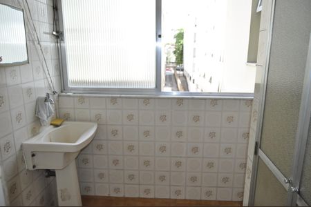 Apartamento à venda com 70m², 2 quartos e 1 vagaÁrea de Serviço
