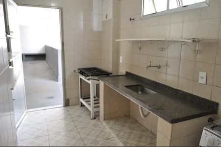 Apartamento à venda com 70m², 2 quartos e 1 vagaÁrea comum