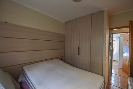Apartamento à venda com 128m², 3 quartos e 2 vagas Apartamento à venda com 128m², 3 quartos e 2 vagasQuarto Suíte