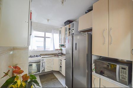 Apartamento à venda com 128m², 3 quartos e 2 vagas Apartamento à venda com 128m², 3 quartos e 2 vagasCozinha