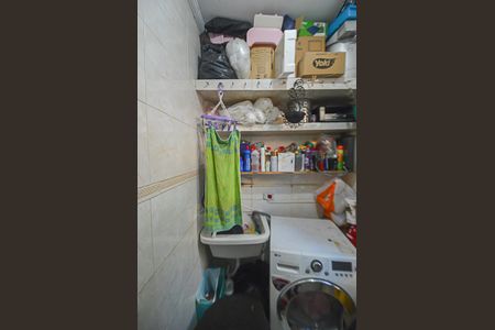 Apartamento à venda com 128m², 3 quartos e 2 vagas Apartamento à venda com 128m², 3 quartos e 2 vagasÁrea de Serviço