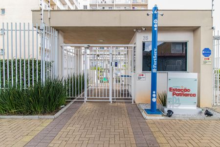 Apartamento à venda com 29m², 1 quarto e sem vagaFachada e Portaria