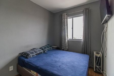 Apartamento à venda com 29m², 1 quarto e sem vagaSuite