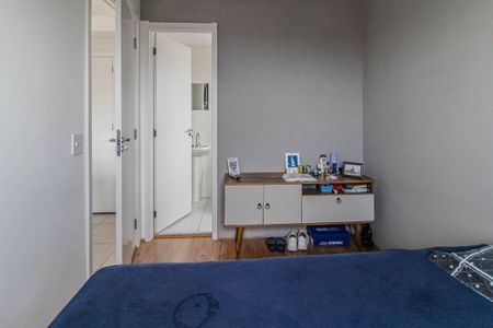 Apartamento à venda com 29m², 1 quarto e sem vagaSuite