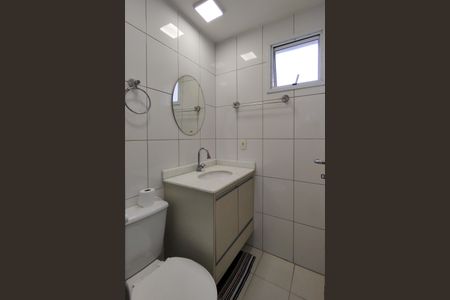 Apartamento para alugar com 69m², 2 quartos e 1 vagaBanheiro da Suíte