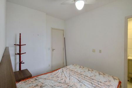 Apartamento para alugar com 69m², 2 quartos e 1 vagaSuíte