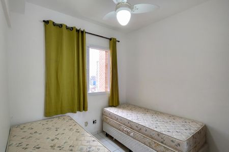 Apartamento para alugar com 69m², 2 quartos e 1 vagaQuarto