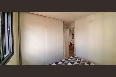 Apartamento à venda com 48m², 2 quartos e 1 vagaQuarto 1