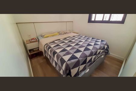 Apartamento à venda com 48m², 2 quartos e 1 vagaQuarto 1