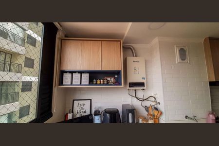 Apartamento à venda com 48m², 2 quartos e 1 vagaÁrea de Serviço