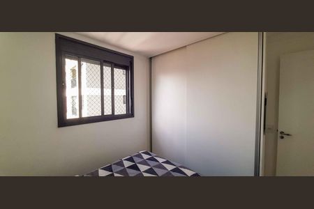 Apartamento à venda com 48m², 2 quartos e 1 vagaQuarto 1
