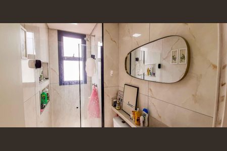 Apartamento à venda com 48m², 2 quartos e 1 vagaBanheiro