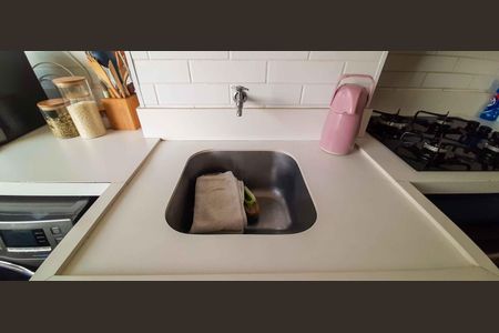 Apartamento à venda com 48m², 2 quartos e 1 vagaÁrea de Serviço