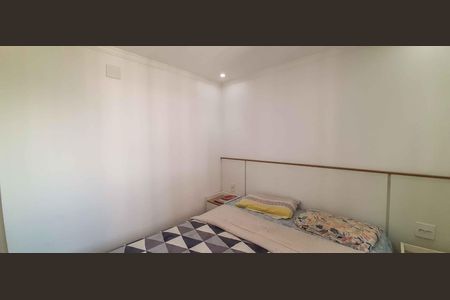 Apartamento à venda com 48m², 2 quartos e 1 vagaQuarto 1