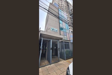 Apartamento à venda com 48m², 2 quartos e 1 vagaFachada e portaria