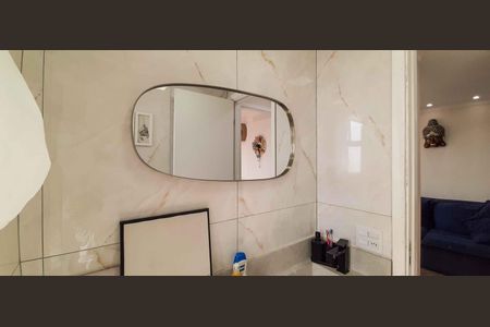 Apartamento à venda com 48m², 2 quartos e 1 vagaBanheiro